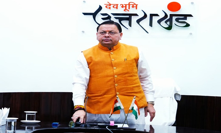 CM Dhami
