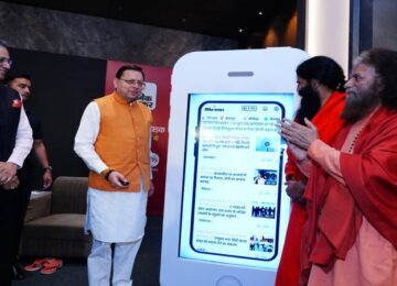 CM Dhami