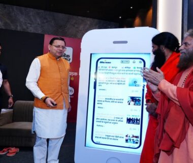 CM Dhami
