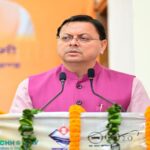 CM Dhami