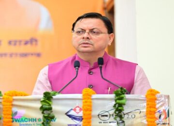 CM Dhami