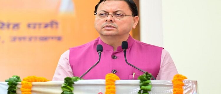 CM Dhami