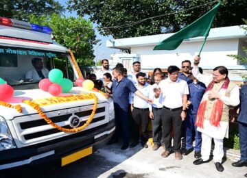 CM Dhami flagged off 09 mobile medical units