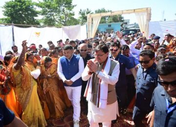 CM Dhami