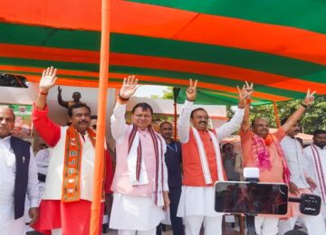 CM Dhami