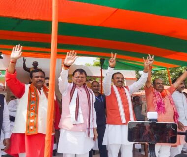 CM Dhami