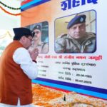 CM Dhami