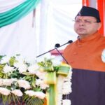 CM Dhami