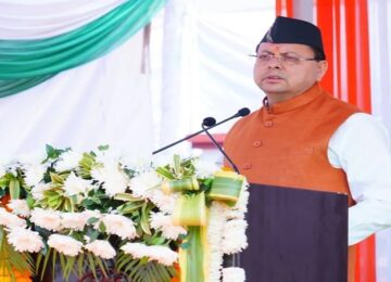 CM Dhami