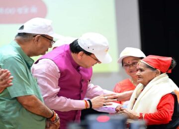 CM Dhami participated on the occasion of 'International Day of Older Persons'