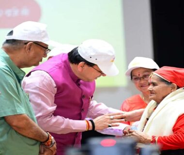 CM Dhami participated on the occasion of 'International Day of Older Persons'