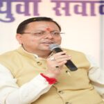 CM Dhami