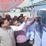 CM Dhami