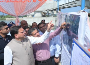 CM Dhami