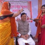 CM Dhami