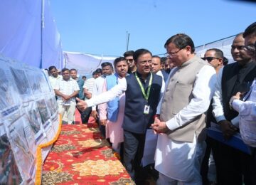 CM Dhami