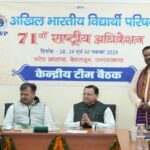 CM Dhami participated in the ABVP national convention.