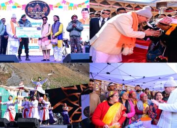 CM Dhami