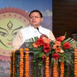 CM Dhami