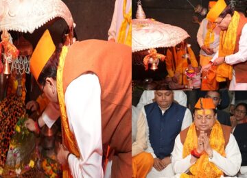 CM Dhami performed worship at Jageshwar Dham