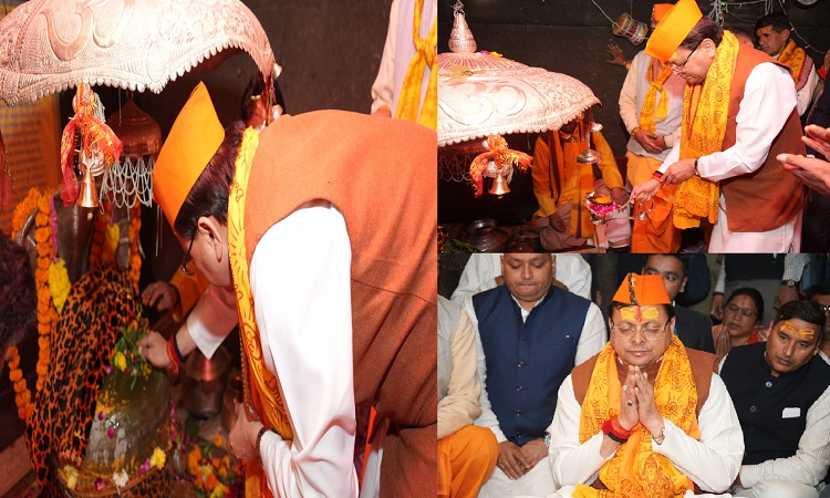 CM Dhami performed worship at Jageshwar Dham