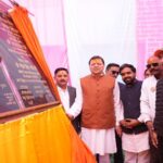 CM Dhami