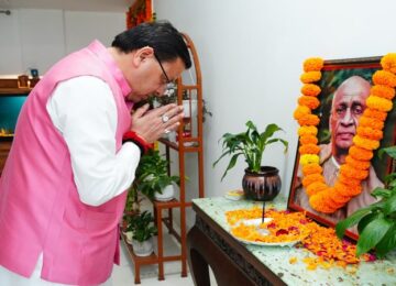 CM Dhami paid tribute to Sardar Patel on his 150th birth anniversary.