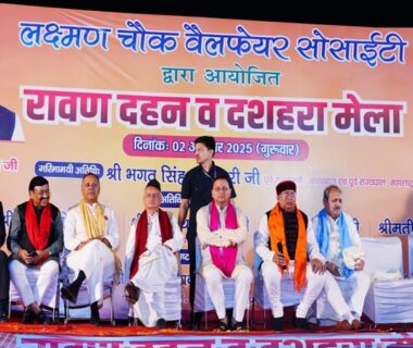 CM Dhami