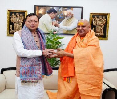 CM Dhami