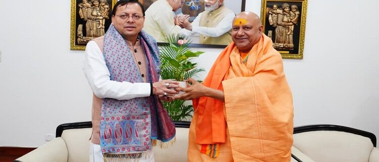 CM Dhami