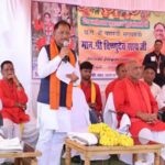 CM Vishnudev Sai