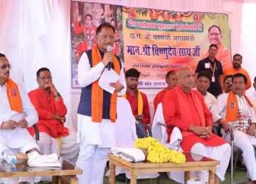 CM Vishnudev Sai
