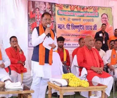 CM Vishnudev Sai