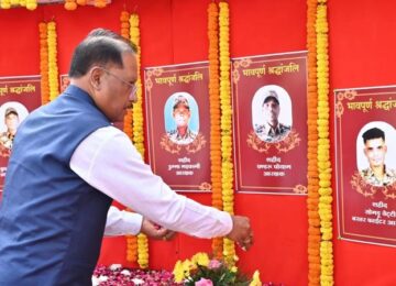 CM Vishnudev Sai