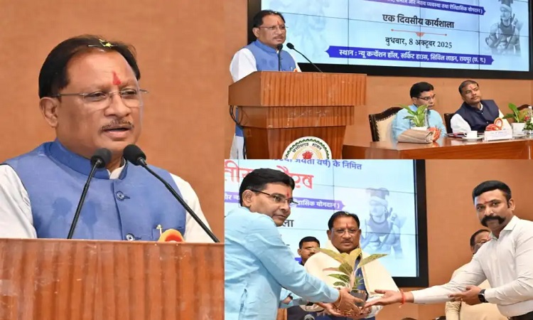CM Vishnudev Sai