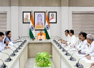 CM Yogi
