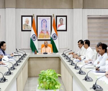 CM Yogi