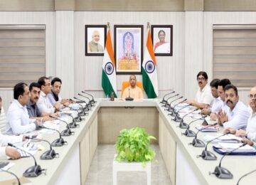 cm yogi