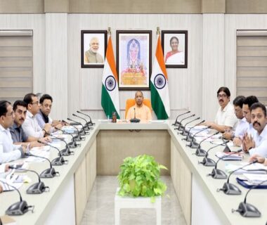 cm yogi