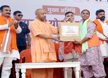 cm yogi