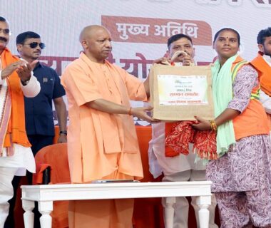 cm yogi