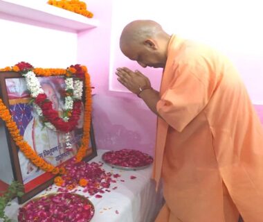 CM Yogi pays tribute to Pt. Chhannulal Mishra