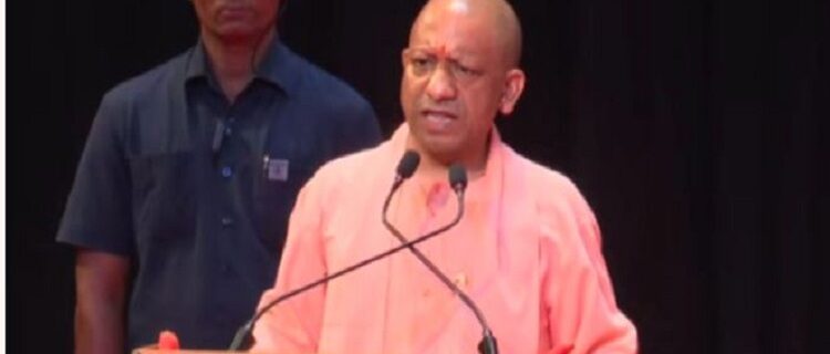 CM Yogi