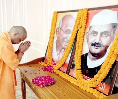 CM Yogi paid tribute to Mahatma Gandhi and Lal Bahadur Shastri.