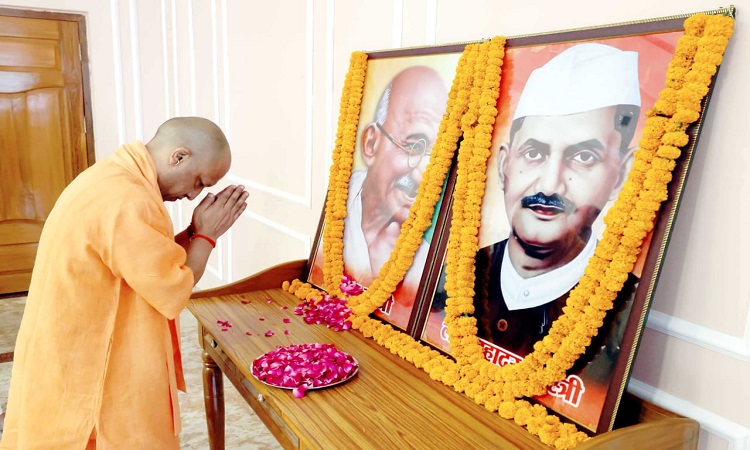 CM Yogi paid tribute to Mahatma Gandhi and Lal Bahadur Shastri.