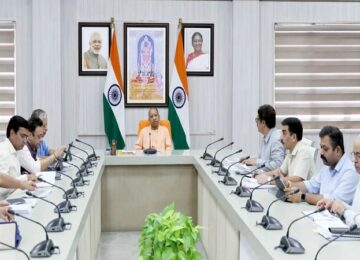 CM Yogi