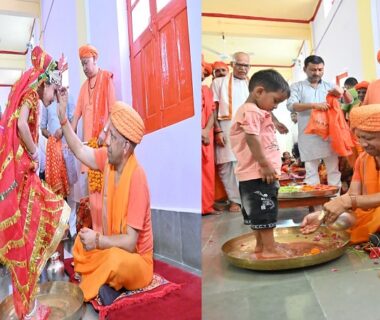 CM Yogi performed Kanya Pujan on Mahanavami