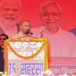 CM Yogi