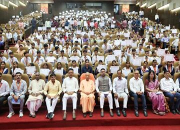 CM Yogi