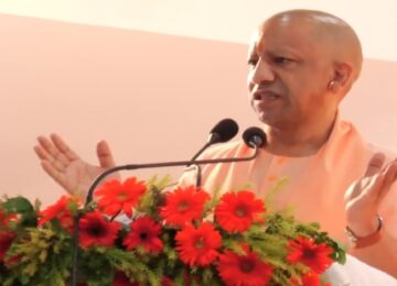 CM Yogi